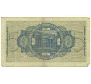 5 рейхсмарок 1940 года Германия — Фото №2