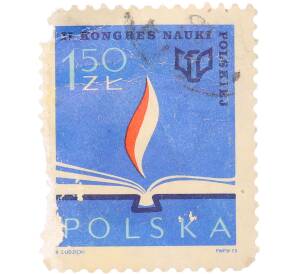 Почтовая марка 1.50 злотых 1973 года Польша «II Конгресс польской науки» — Фото №1