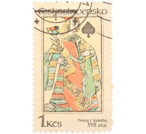 Почтовая марка 1 крона 1984 года Чехословакия «История настольных игральных карт — Пиковая дама» — Фото №1