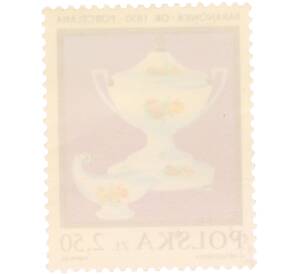 Почтовая марка 2.50 злотых 1982 года Польша «Польская художественная керамика — Фарфоровая супница и соусник» — Фото №2