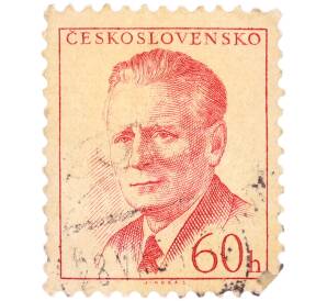 Почтовая марка 60 геллеров 1958 года Чехословакия «Портрет президента Антонина Запотоцкого» — Фото №1