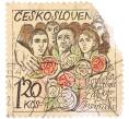 Почтовая марка 1.20 кроны 1975 года Чехословакия «30-летие освобождения Чехословакии Советской Армией» (Артикул: K8-3177) — Фото №1