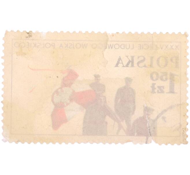Почтовая марка 1978 года Польша «35 лет Народному войску польскому» (Артикул: K8-3187) — Фото №2