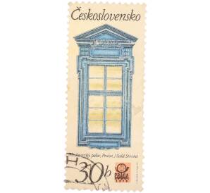 Почтовая марка 30 геллеров 1977 года Чехословакия «Исторические пражские окна — Михновский дворец в Мала-Стране» — Фото №1