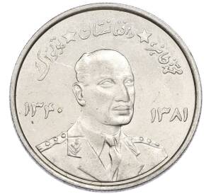 5 афгани 1961 года (SH 1340) Афганистан — Фото №1