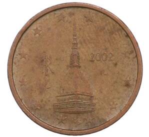 2 евроцента 2002 года Италия — Фото №1
