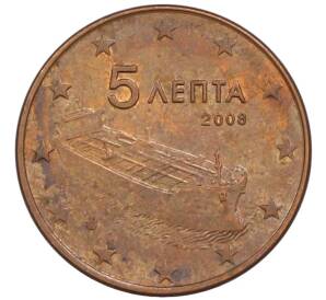 5 евроцентов 2008 года Греция — Фото №1