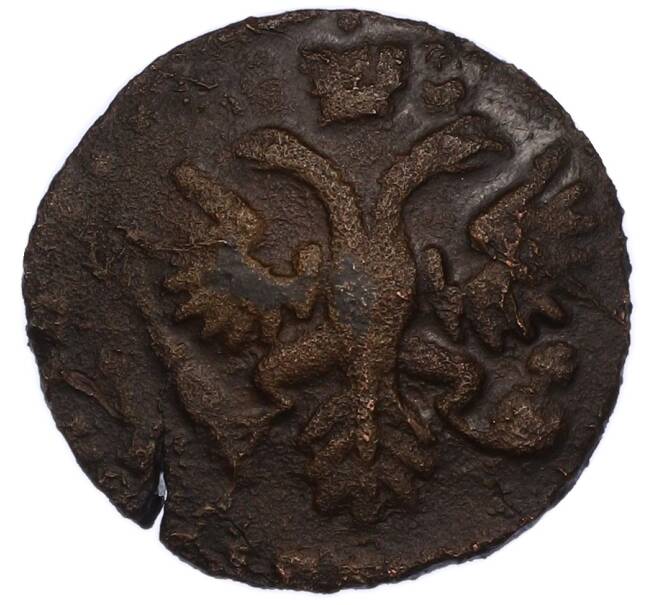 Монета Денга 1731 года (Артикул: T11-54347) — Фото №2