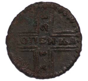 1 копейка 1728 года — Фото №1