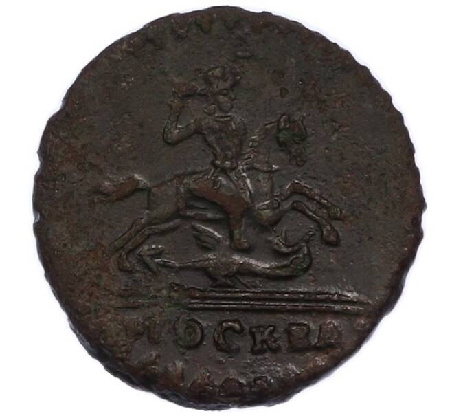 Монета 1 копейка 1728 года (Артикул: T11-54349) — Фото №2