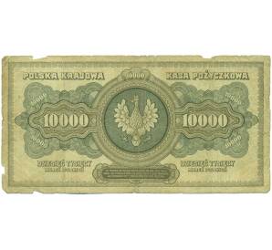 10000 польских марок 1922 года Польша — Фото №2
