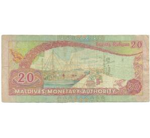 20 руфий 2000 года Мальдивы — Фото №2