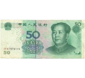 50 юаней 2005 года Китай — Фото №1