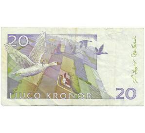 20 крон 2003 года Швеция — Фото №2