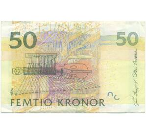 50 крон 2004 года Швеция — Фото №2