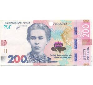 200 гривен 2019 года Украина — Фото №1