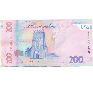 200 гривен 2019 года Украина — Фото №2