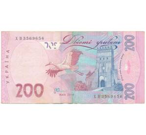 200 гривен 2014 года Украина — Фото №2