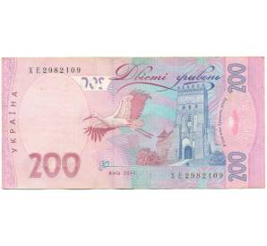 200 гривен 2014 года Украина — Фото №2
