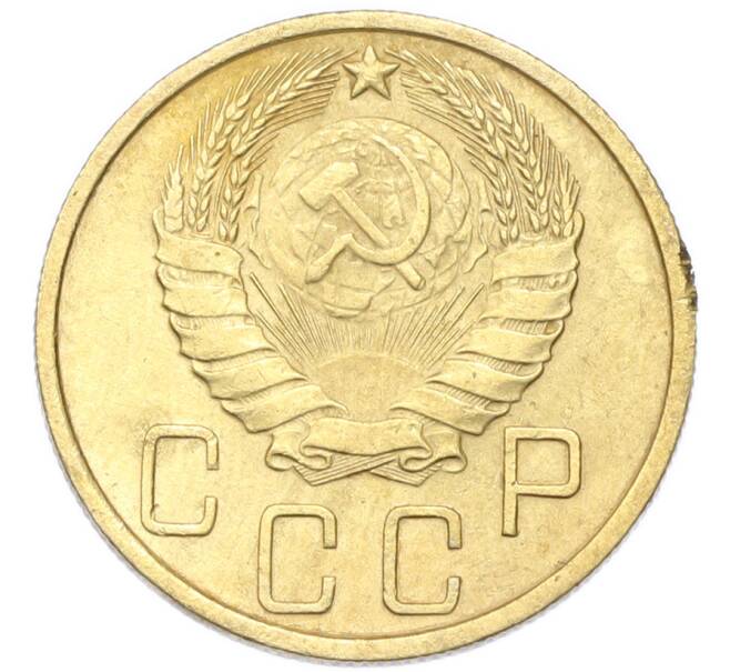 Монета 5 копеек 1940 года (Артикул: K12-93982) — Фото №2