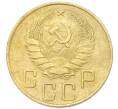 Монета 5 копеек 1940 года (Артикул: K12-93983) — Фото №2