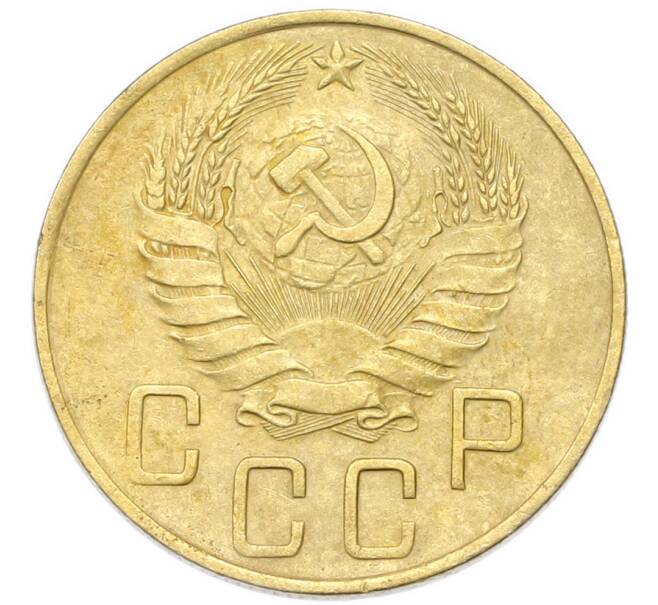 Монета 5 копеек 1940 года (Артикул: K12-93983) — Фото №2