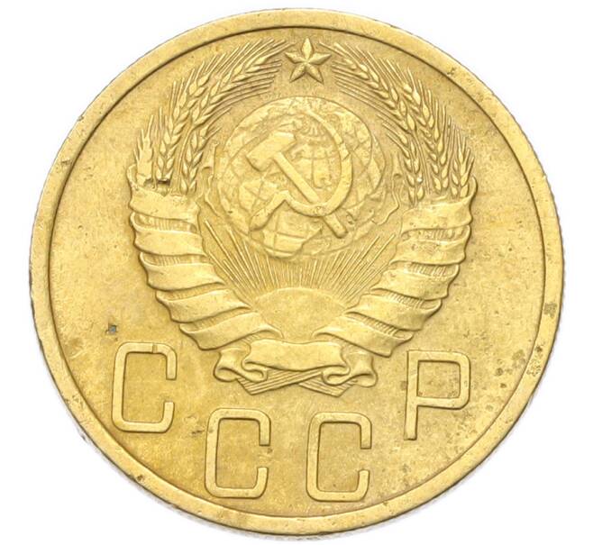 Монета 5 копеек 1940 года (Артикул: K12-93984) — Фото №2