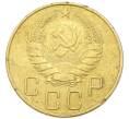 Монета 5 копеек 1940 года (Артикул: K12-93985) — Фото №2