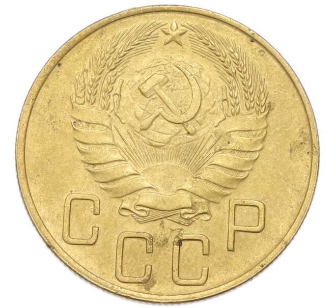 Монета 5 копеек 1940 года (Артикул: K12-93986) — Фото №2