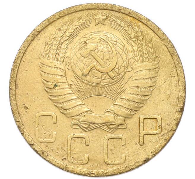 Монета 5 копеек 1948 года (Артикул: K12-93997) — Фото №2