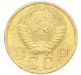 Монета 5 копеек 1949 года (Артикул: K12-93998) — Фото №2