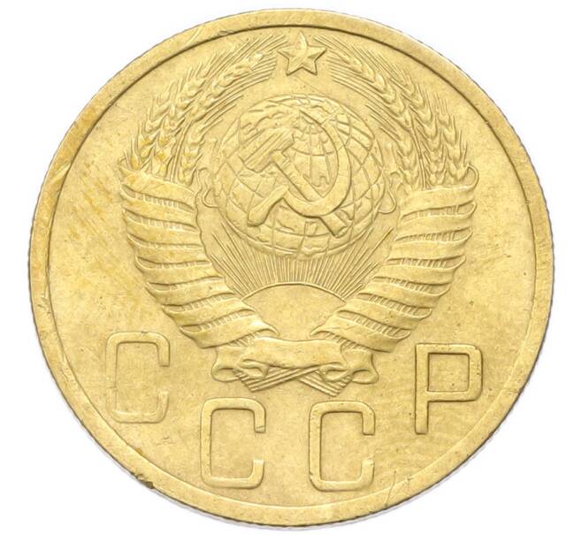 Монета 5 копеек 1949 года (Артикул: K12-93998) — Фото №2