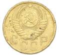 Монета 5 копеек 1950 года (Артикул: K12-94002) — Фото №2