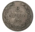 Монета 2 марки 1874 года S Русская Финляндия (Артикул M1-30375)