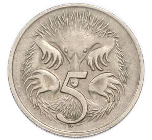 5 центов 1973 года Австралия — Фото №2