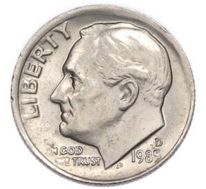 1 дайм (10 центов) 1985 года D США — Фото №1