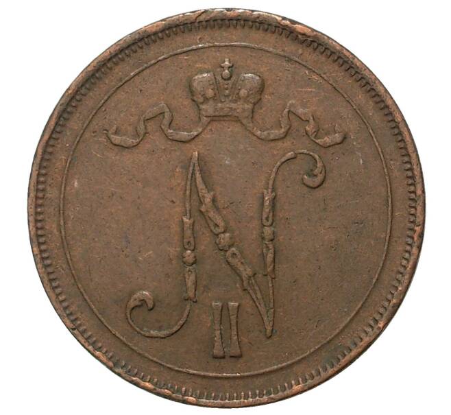 Монета 10 пенни 1915 года Русская Финляндия (Артикул M1-33824)