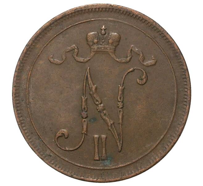 Монета 10 пенни 1915 года Русская Финляндия (Артикул M1-33826)