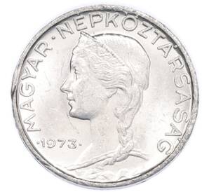 50 филлеров 1973 года Венгрия — Фото №1