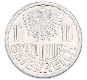 10 грошей 1992 года Австрия — Фото №2
