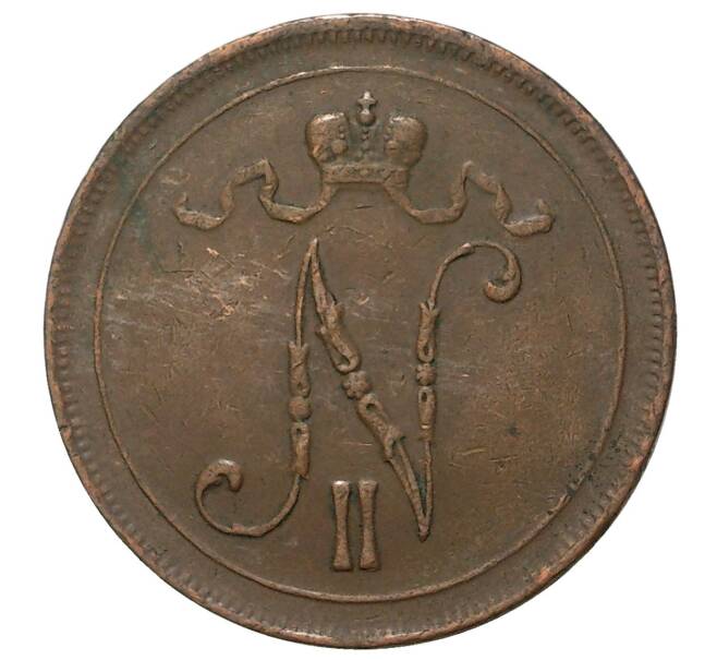 Монета 10 пенни 1915 года Русская Финляндия (Артикул M1-33827)