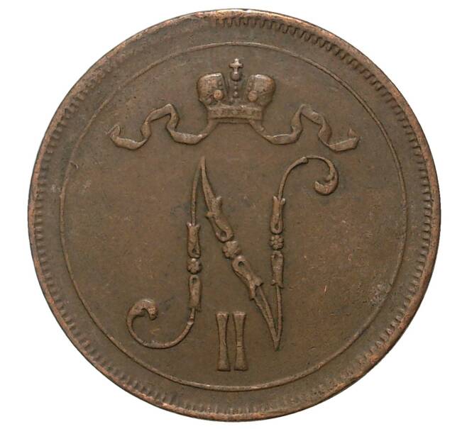 Монета 10 пенни 1916 года Русская Финляндия (Артикул M1-33828)