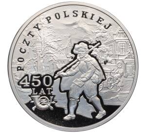 10 злотых 2008 года Польша «450 лет польской почтовой службе» — Фото №1