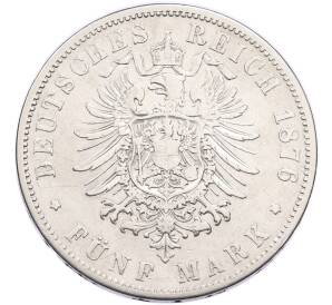 5 марок 1876 года B Германия (Пруссия) — Фото №2