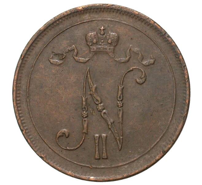 Монета 10 пенни 1916 года Русская Финляндия (Артикул M1-33832)