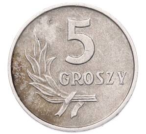 5 грошей 1962 года Польша — Фото №1