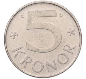 5 крон 1985 года Швеция — Фото №1