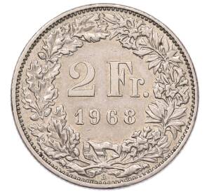 2 франка 1968 года Швейцария — Фото №1