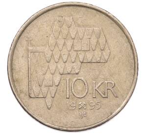 10 крон 1995 года Норвегия — Фото №1