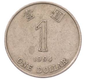 1 доллар 1994 года Гонконг — Фото №1
